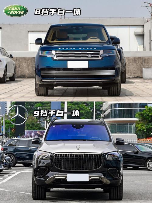 广州148迈巴赫经典与现代的完美融合，路虎如何塑造独特的品牌形象